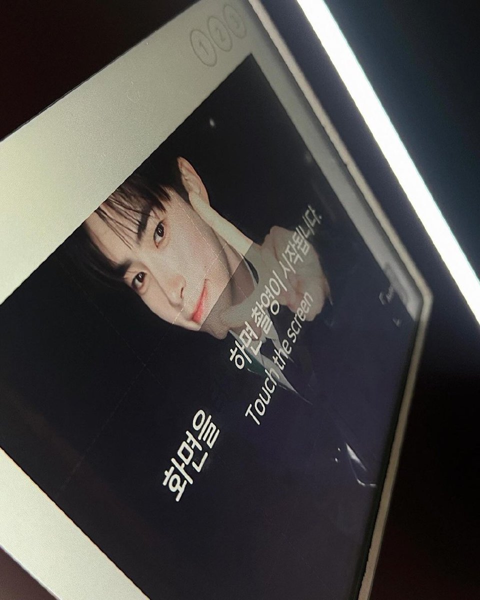 ZB1_Egypt's tweet photo. ⊹ 240305 ⊹
تحديث حساب زيروبيسون عبر الانستجرام: 

"❤" 

#제로베이스원
#ZB1 #ZEROBASEONE
- 🦋 https://t.co/w1G0wpsAVG