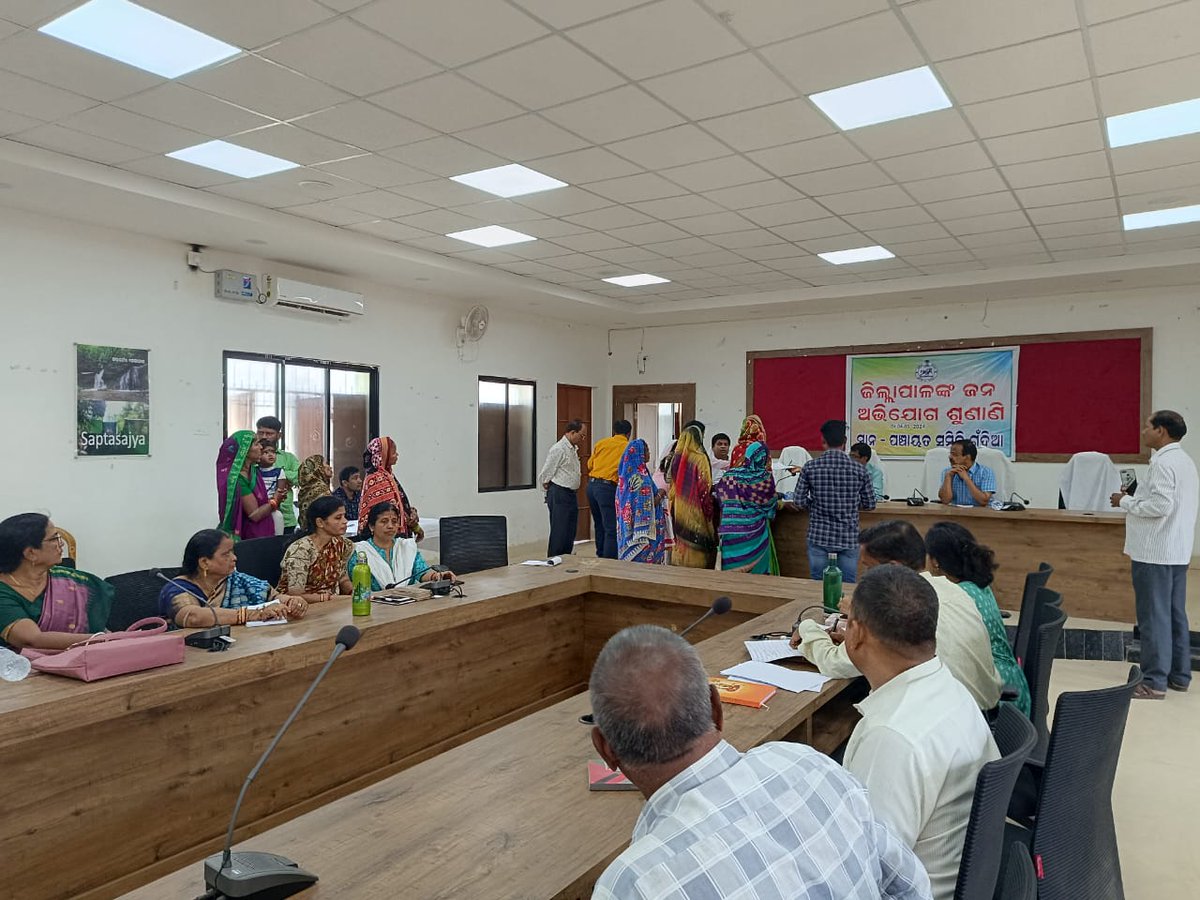 BDOGONDIA154665's tweet photo. Conduct of Janasunani Siriba by Collector, Dhenakanal at Gondia Block https://t.co/Bz9UDjqFnW