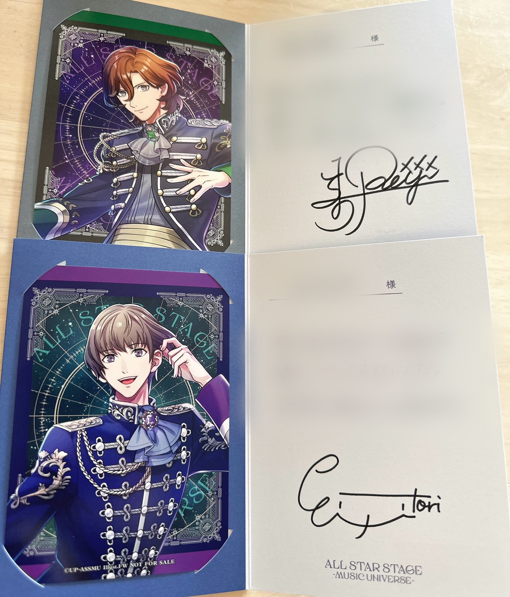 うたプリ ASSDMS 招待状 トキヤ - メルカリ うたプリ 一十木音也