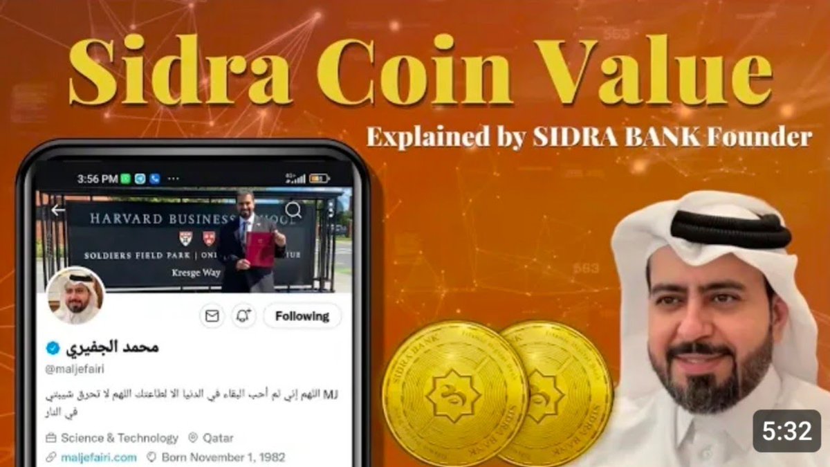 Good News 😍
The final stage will be announced very soon for #p2p so everyone can start transacting on the #mainnet.
CEO #Sidra Bank 

Meanwhile... 
Keep claiming 🔥$Hot
👇
t.me/herewalletbot/…

#Sidrabank 
#Hot
#SidraBankNews #SidraFamily #Sidrachain #Airdrops #AtheneNetwork