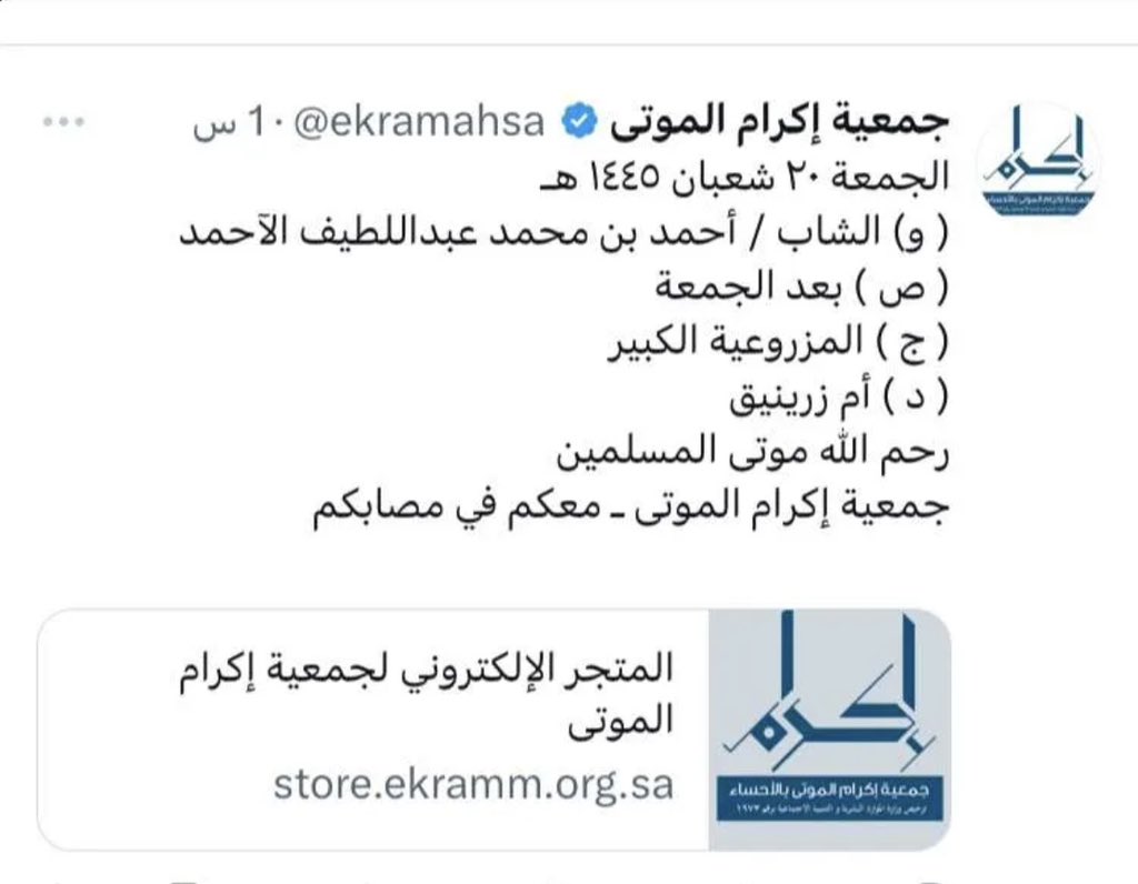 سـارا (@swz_1994) on Twitter photo 
