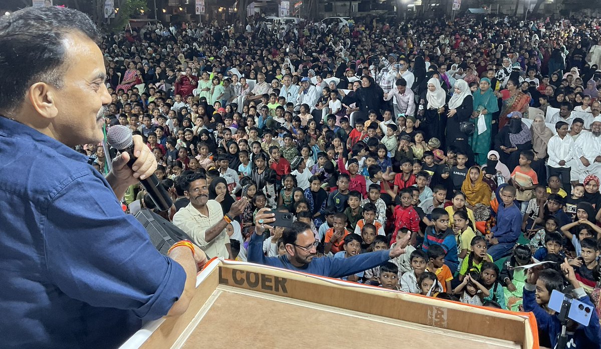 sanjaynirupam's tweet image. लोकसभा चुनाव का आग़ाज़।
मुंबई यूथ कॉंग्रेस के नवनियुक्त कार्याध्यक्ष सूफ़ियान हैदर द्वारा आयोजित कार्यक्रम में आज शाम।
#JuhuGalli
#AndheriWest