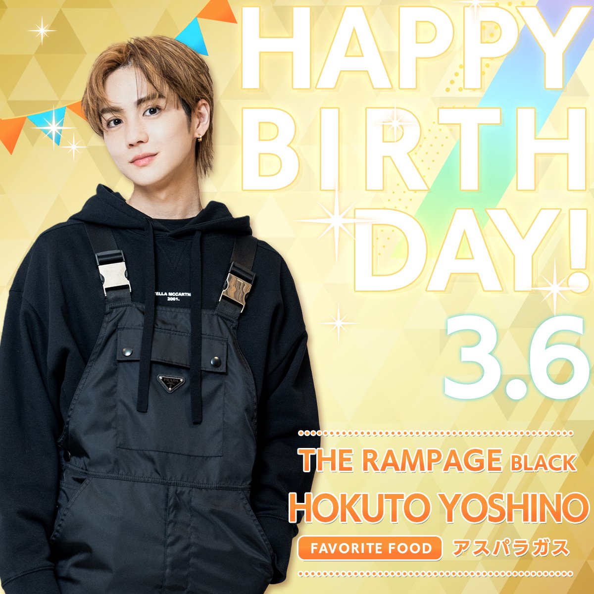 👑#吉野北人 さん、お誕生日おめでとうございます！ 🎉

🎁ログインボーナスでダイヤ他をプレゼント！💎

🛒ショップでは　#吉野北人 さんの限定カードも入ったお得な誕生日パックを1週間限定で発売中です！🎂

#TRIBEKINGDOM #トラキン #LDH #THERAMPAGE