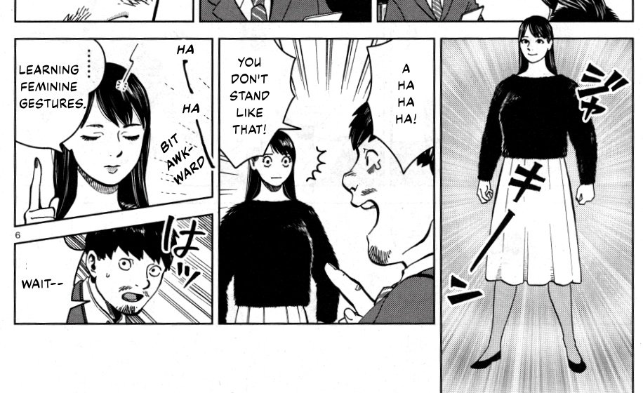 Save me Ryoko Kui transfeminine manga,,,,, save me,,,,