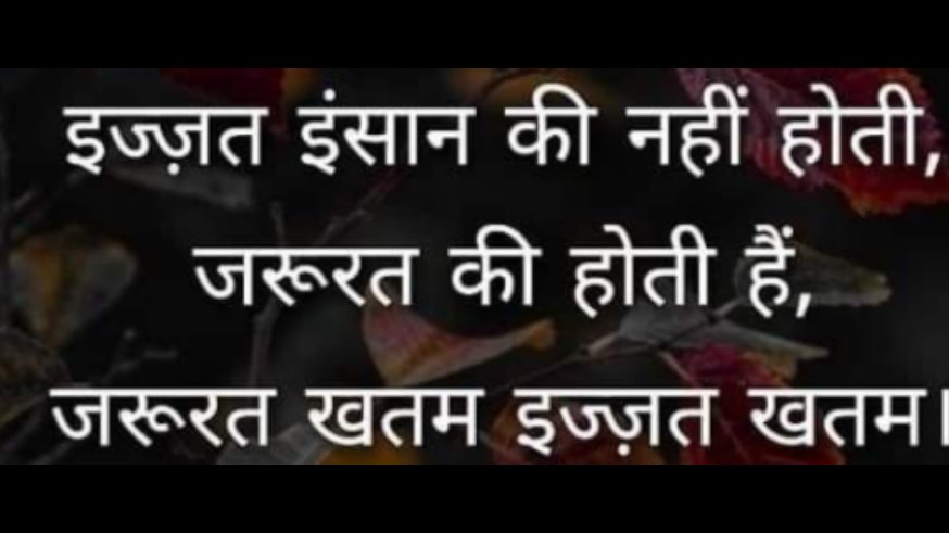 paswan_rkp's tweet image. @Variety_Film @bollywoodbom @INamoAgain @BeingSalmanKhan #สุขุมวิท11 #deprem #LCDLF4