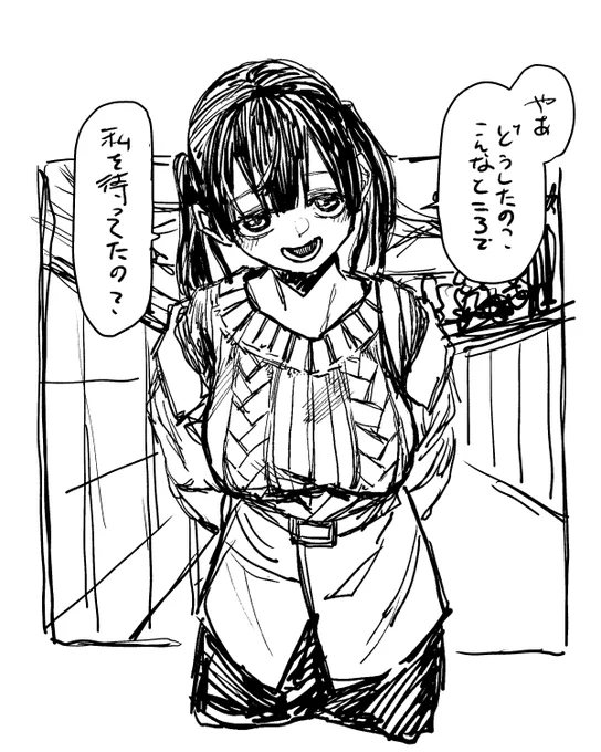 らくがき女の子(1/2) 