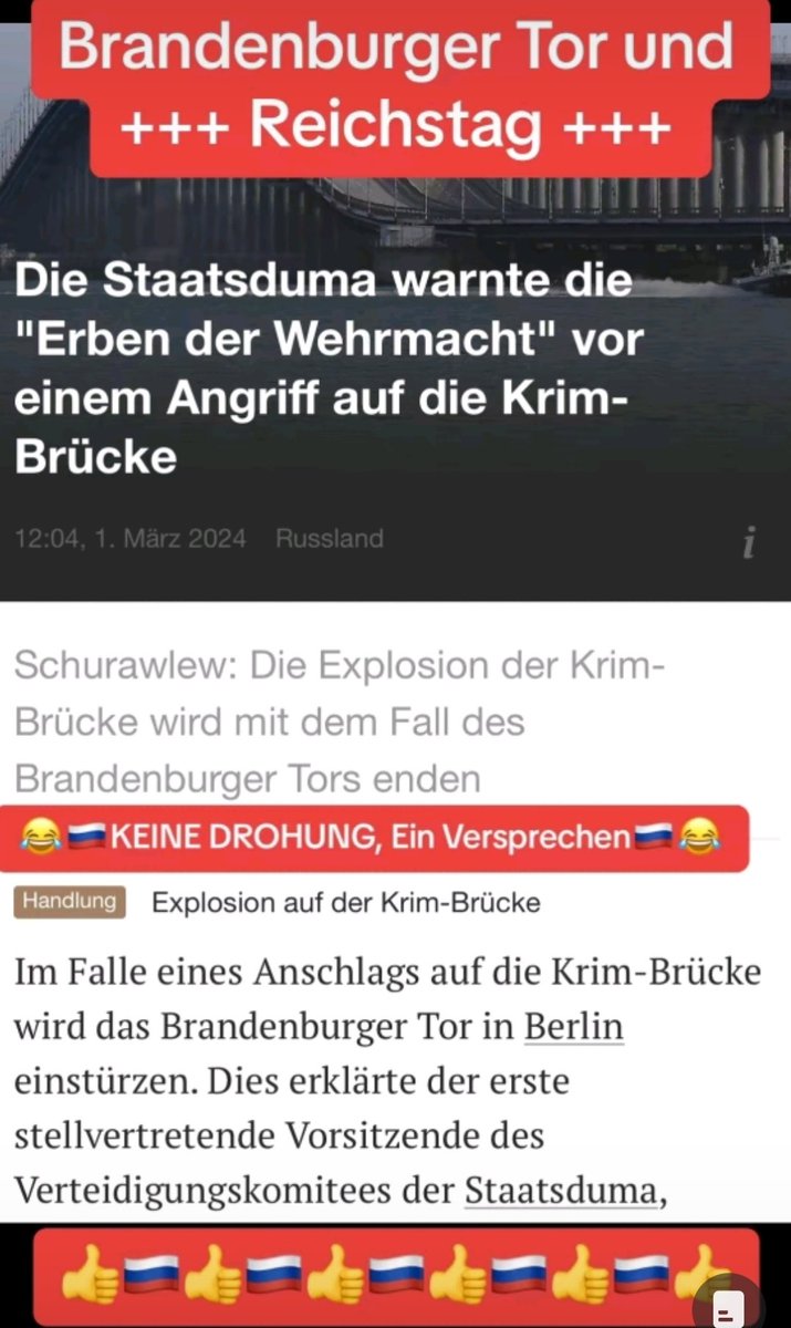 #TaurusLeak 
Wenn die #Krimbrücke auch nur eine Schramme abbekommt...hat #Deutschland ein #BrandenburgerTor in Asche...laut #Russland