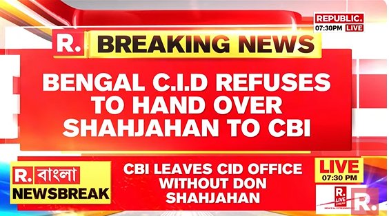 ⚡ West Bengal police refuse to comply with Calcutta HC orders, does not hand over Sheikh Shahjahan's custody to CBI.

CBI waited for 2 hours but returned empty handed.

Meanwhile, ED steps in and attaches 12.78 cr worth of assets of Sheikh Shahjahan in the Ration Scam.
