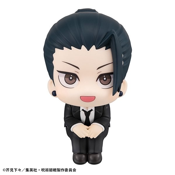 呪術廻戦【Hobby collect】 tweet media
