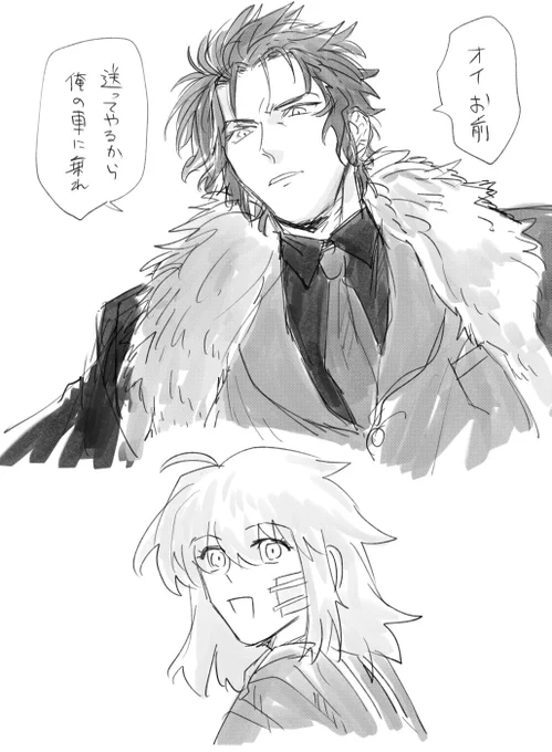 優しい人だって気づくまでに時間かかる奴やーーーーーーーーーーーーーーーーーーーー!!!!! 