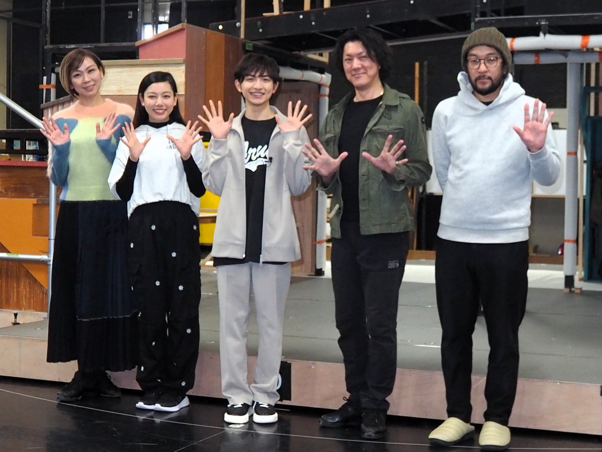 mezamashimedia's tweet image. ミュージカル『#町田くんの世界』稽古の様子が公開され、#川﨑皇輝 さん #長澤樹 さんらが登場🌈

本作が初めての主演ミュージカルとなる川﨑さんは、演出の #ウォーリー木下 さんから「地頭がいい」と絶賛され…👍

#少年忍者 #湖月わたる #吉野圭吾 @toho_stage 

記事▶️mezamashi.media/article/151886…