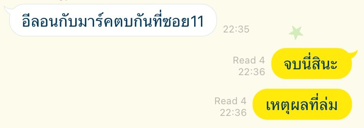 ⁎̶‎ יִ ✿ mjswag tweet media