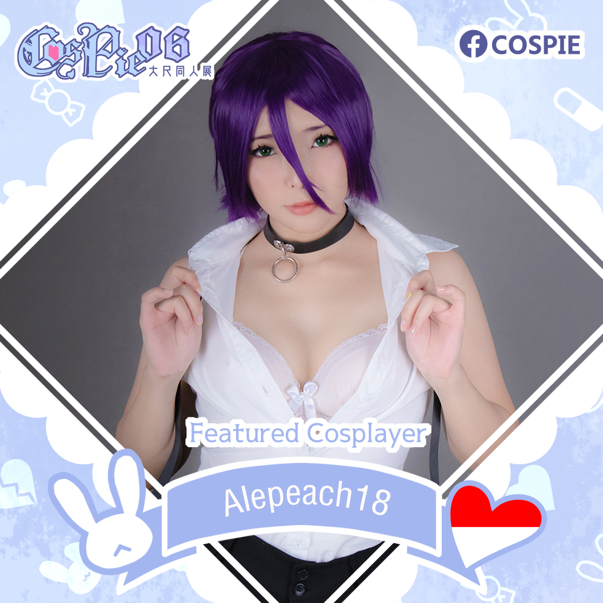 COSPIE tweet media