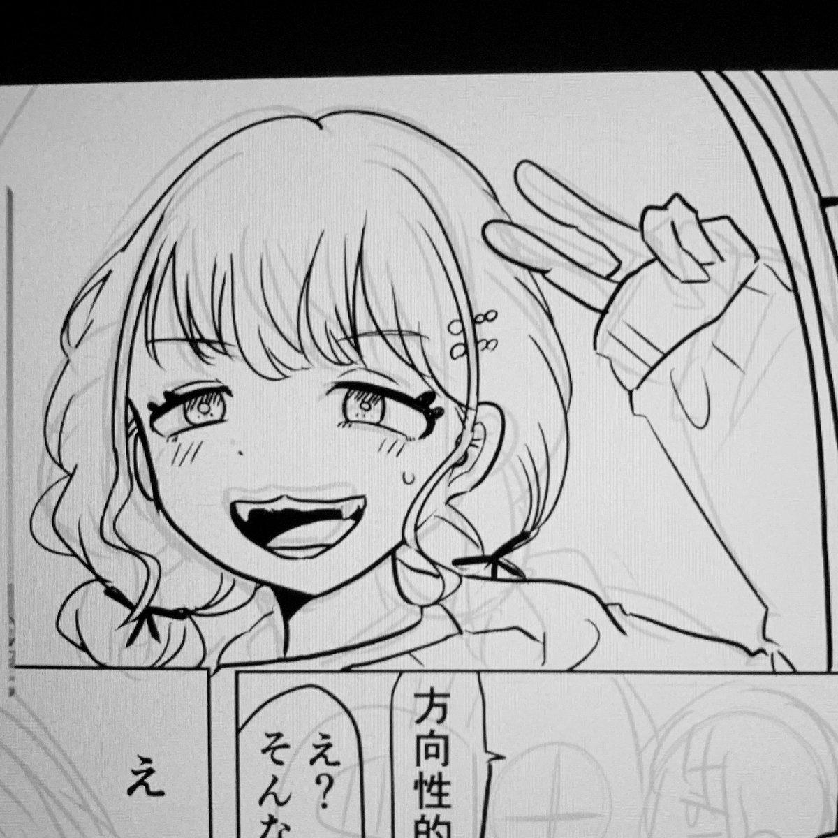 ことねちゃんって言うのね……こっちゃんって呼びたい
にょわ口の黄色だし頑張ってほしい⭐️ 