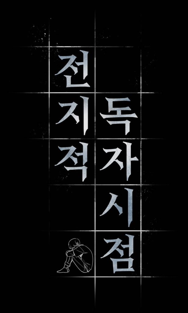 งูดำ 🐍 | BLack SNake tweet media