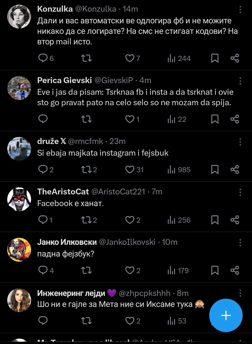 Шо зависни од фб и инста?