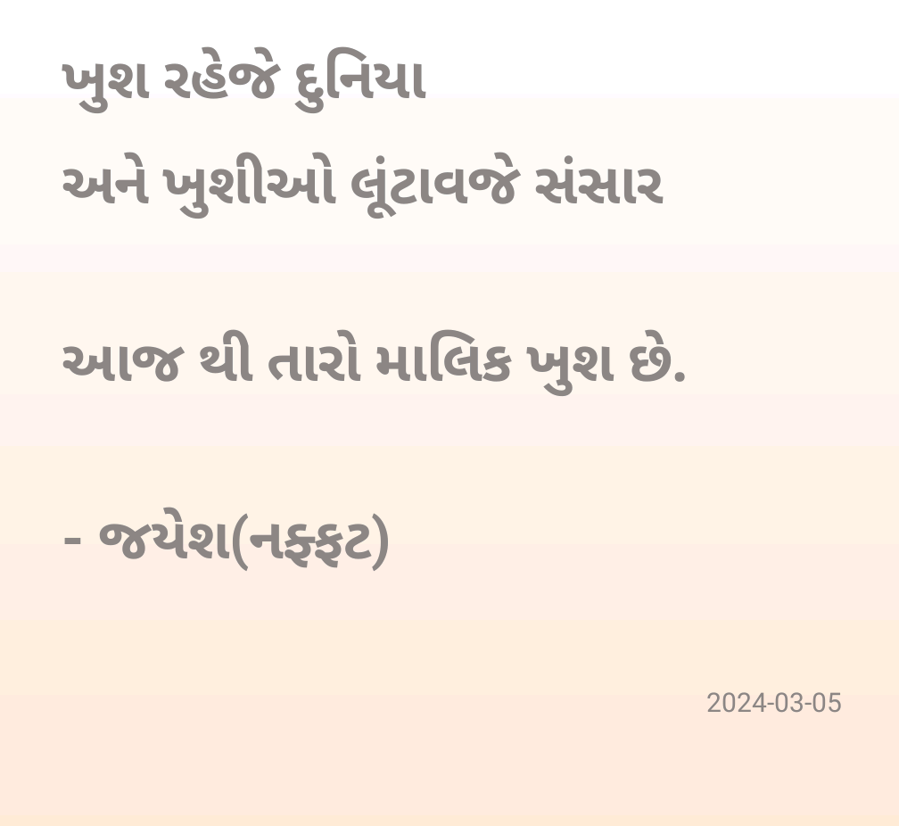 chaudharijayesh's tweet photo. https://t.co/u68Jrg6K5P