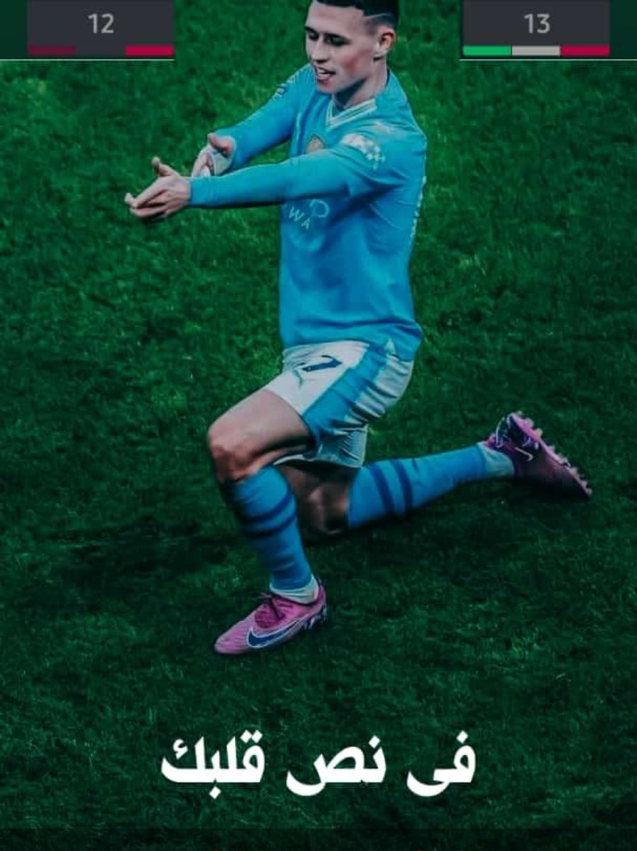 #فيسبوك_تنهار
#مارك
<a href="/elonmusk/">Elon Musk</a>
تقدر الخسارة خلال ٣٠ دقيقة حوالي ٩٩.٨ مليون دولار امريكي