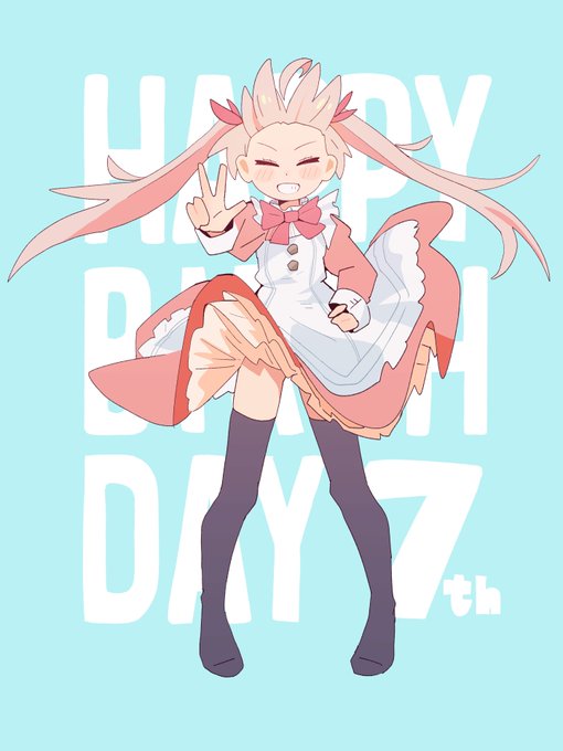 7歳誕生日おめでとう まひろちゃん!
#おにまいお絵かき 
#緒山まひろ生誕祭 