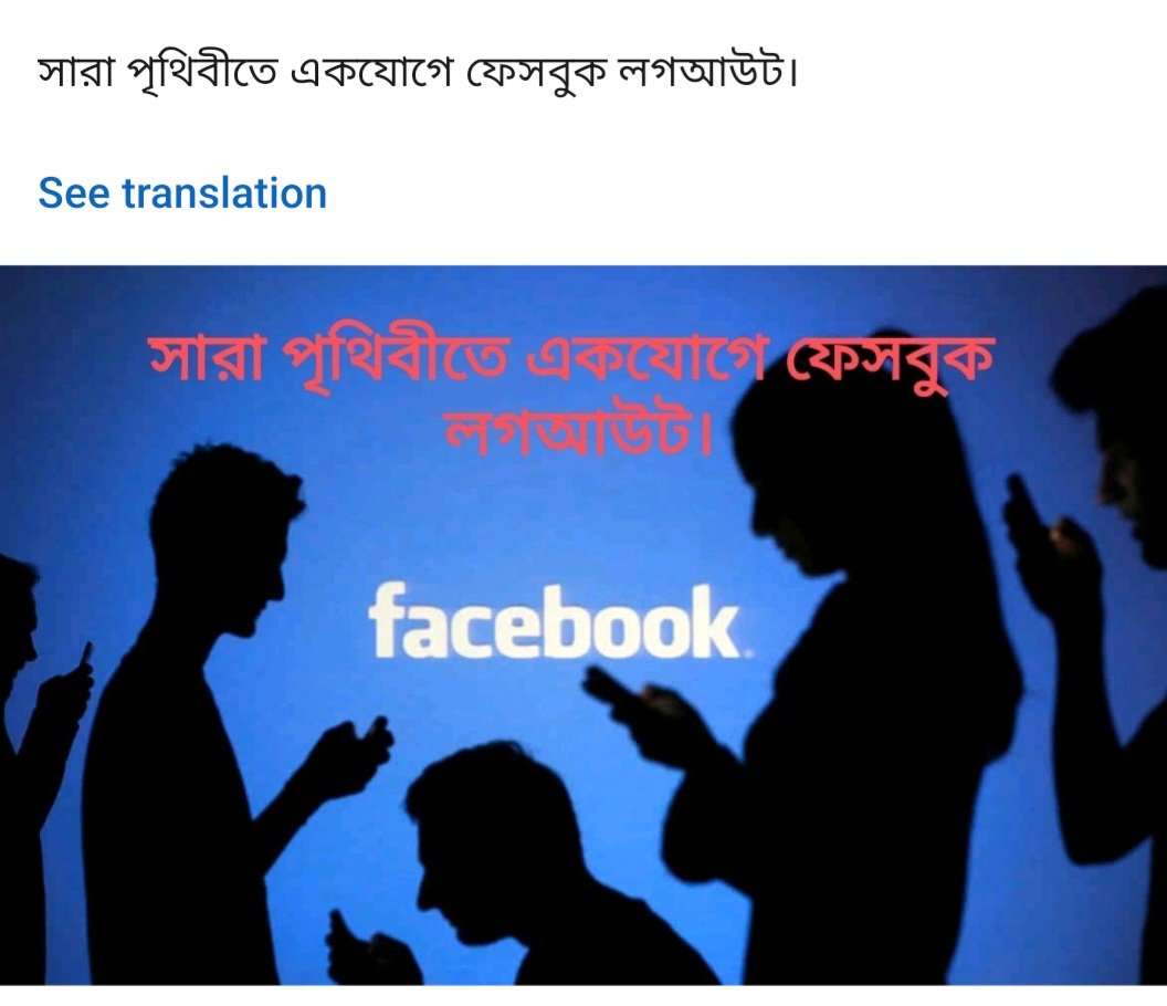 MD. KABIL UDDIN (@mdkabiluddin3) on Twitter photo 
