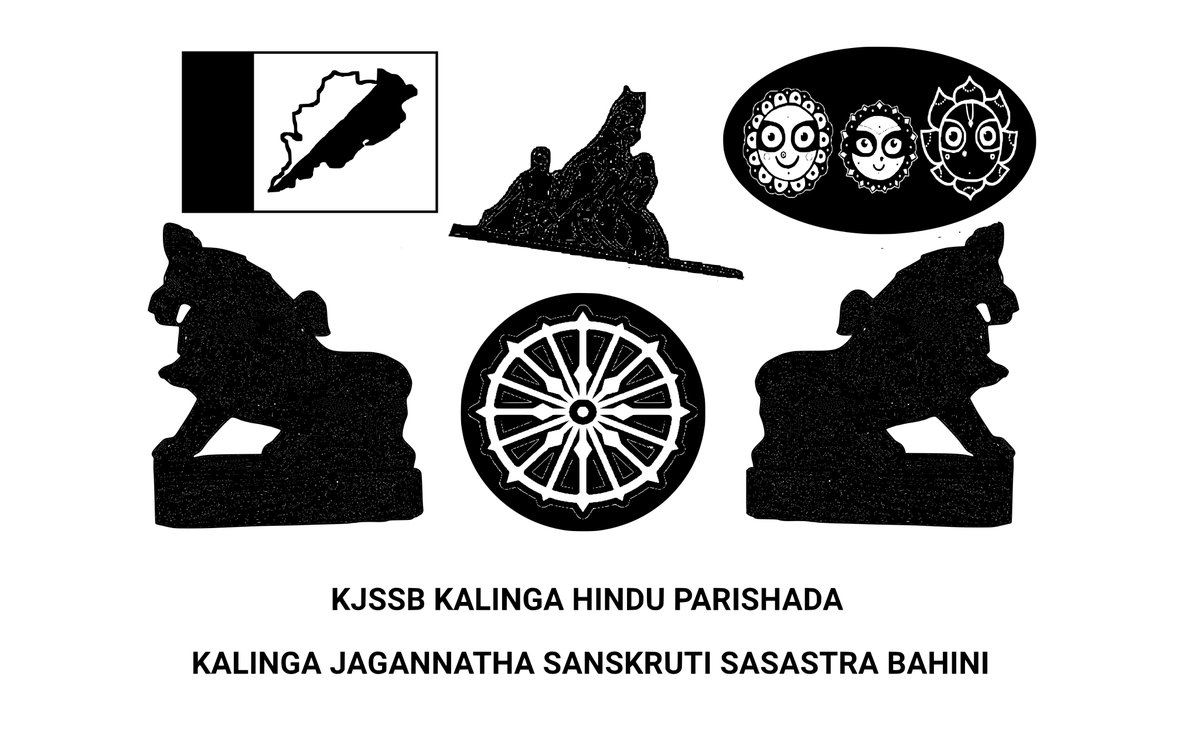 27. LOGO OF #KJSSB AND #KHP

#Odishaflag #ଓଡିଶାପତାକା 

#OdiaNationalism 2.0 #TeamOneMotherOneOdisha #OdiaRenaissance 2.0 #Odisha2036