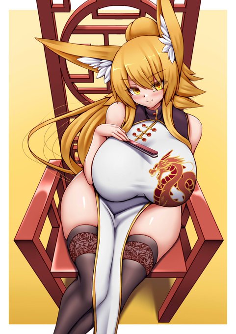 #見た人もなにか無言で狐をあげる 