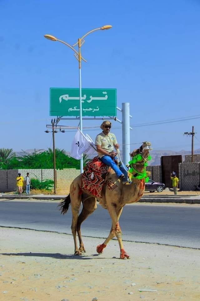 Hash_Hadramout's tweet photo. تريم ترحب بكم #حضرموت ⁦❤️⁩ https://t.co/7jX9HrmD57