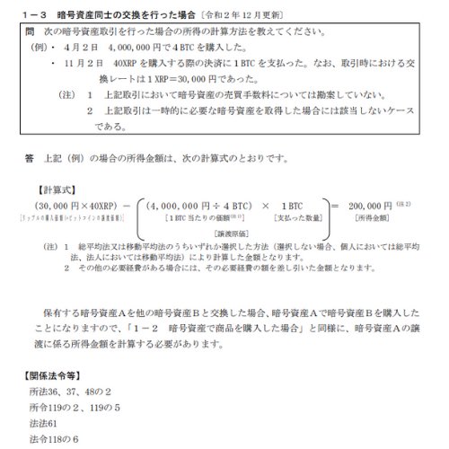 じゃんく tweet media