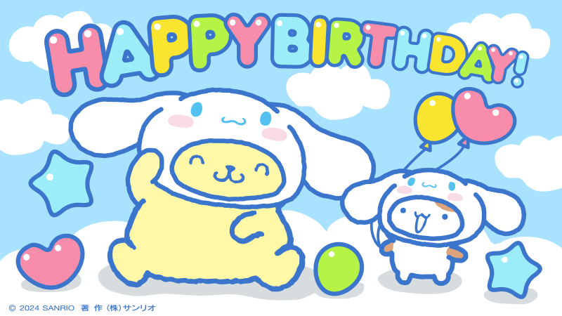 えへへ、似合ってるかなぁ。シナモンくん、お誕生日おめでとう〜！