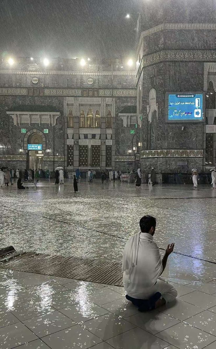 ياربّ هاللحظه وشعورها