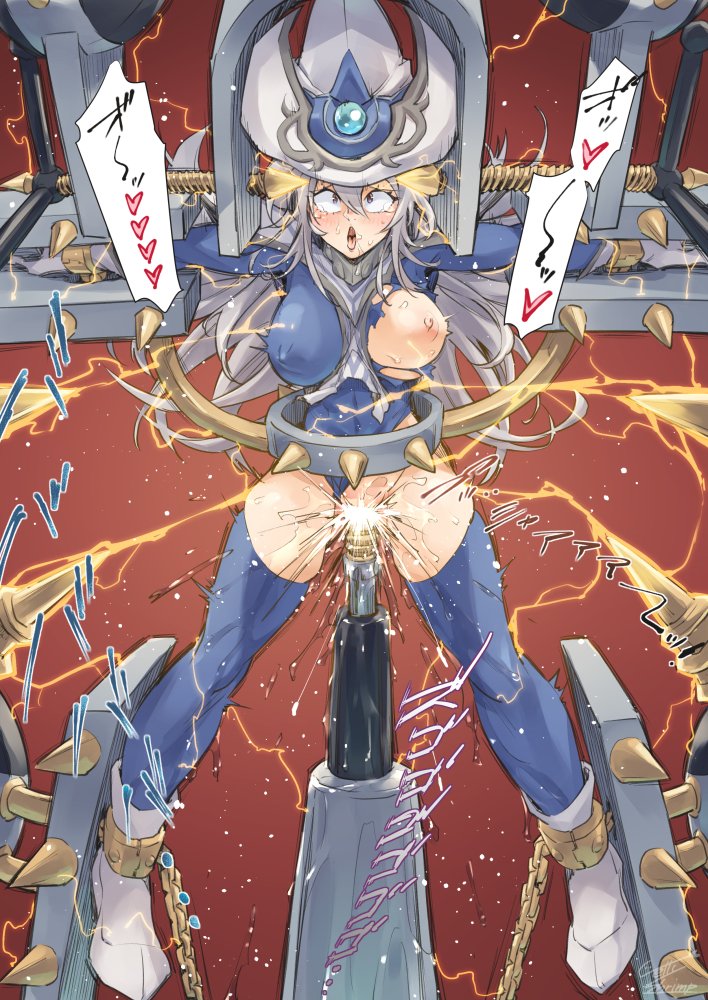 苦痛と快楽
#サイレント・マジシャン #遊戯王OCG #万力魔神バイサー・デス #バイサー・ショック #マシンピストン #拘束 