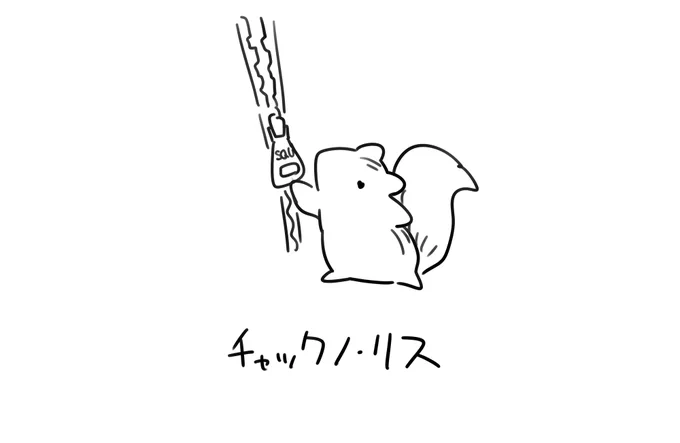 @9neko1os20 