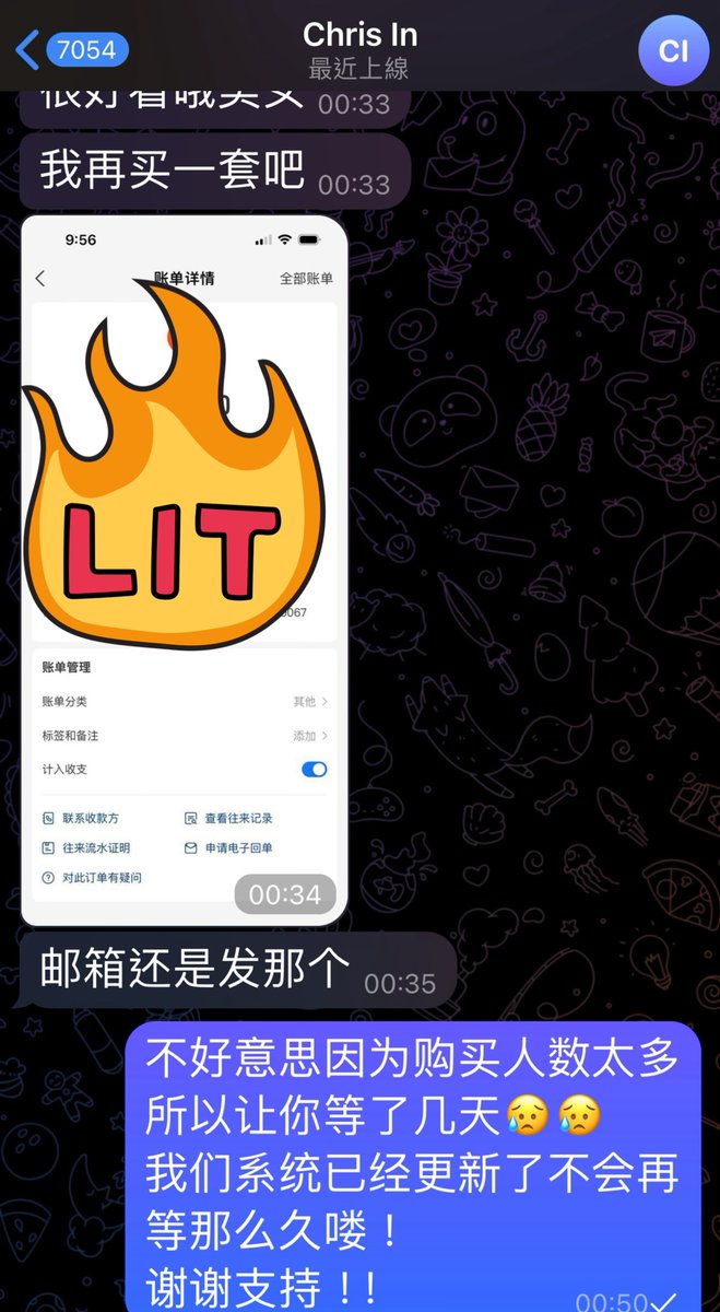 前阵子发货速度大概延迟了些，因为购买的人比想的还多，很不好意思！
现在都处理好啦！继续给你们发反馈🖤 https://t.co/Lwcbecy1Fh