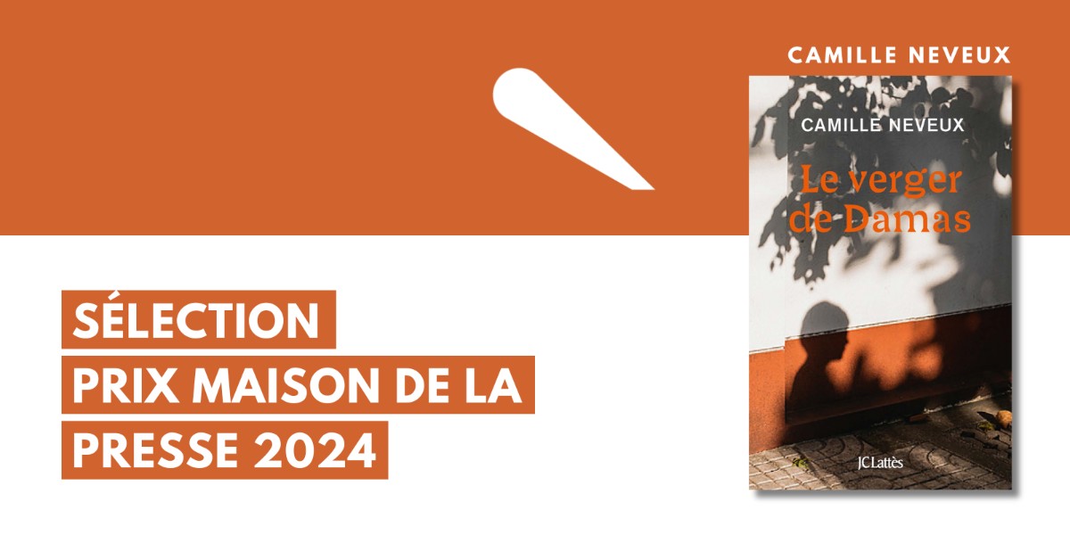 🏆 Camille Neveux fait partie de la première sélection du #PrixMaisonDeLaPresse2024 pour son roman, 𝑳𝒆 𝒗𝒆𝒓𝒈𝒆𝒓 𝒅𝒆 𝑫𝒂𝒎𝒂𝒔 !

📚 𝑳𝒆 𝒗𝒆𝒓𝒈𝒆𝒓 𝒅𝒆 𝑫𝒂𝒎𝒂𝒔 paraitra le 3 avril en librairie.