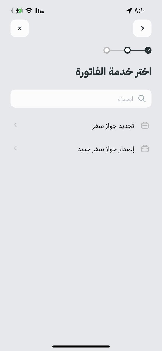 Eman8872's tweet photo. @CareAljawazat https://t.co/aOQeO01BbF