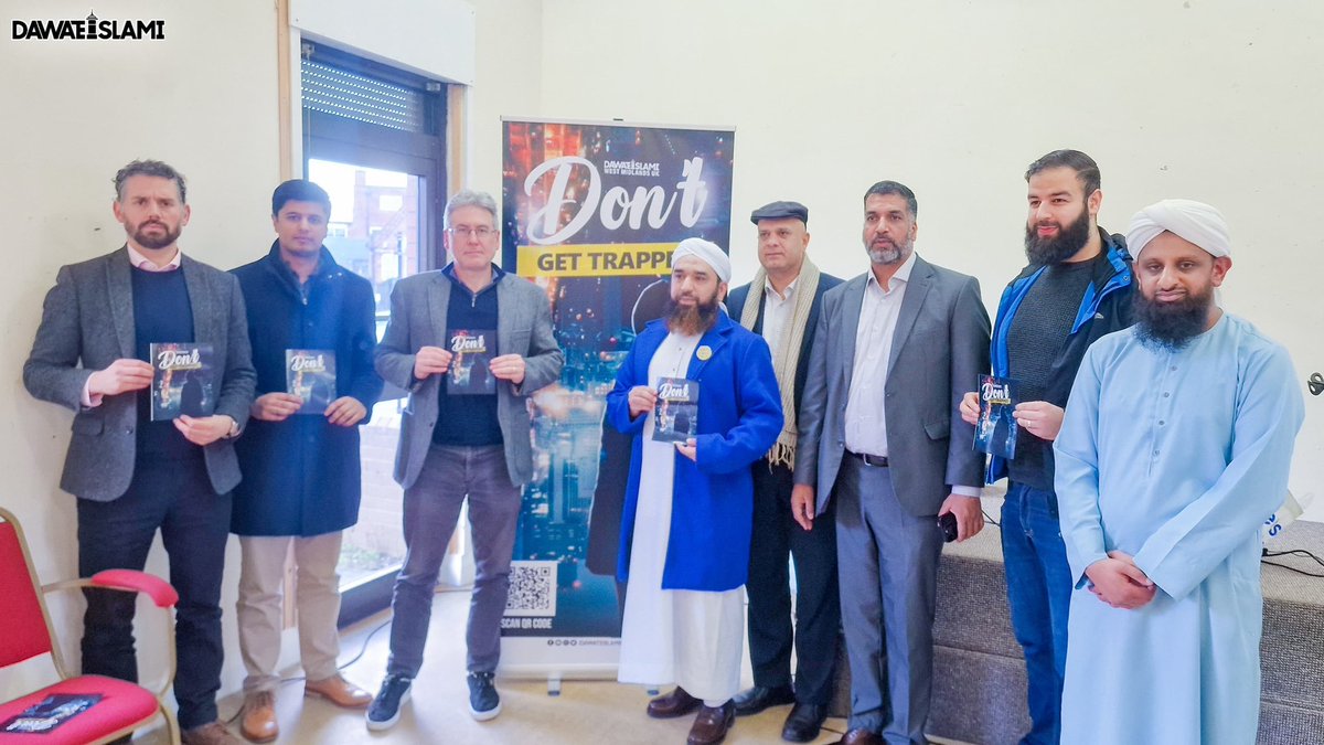 (03/03/2024) 
In an effort to combat the growing epidemic of County Lines, Dawat-e-Islami organised a pivotal event in Birmingham to raise awareness among youngsters and parents about the severe cancer within our societies known as County Lines. <a href="/bhamcomsafety/">BhamCommunitySafety</a> <a href="/WMPolice/">West Midlands Police</a>
