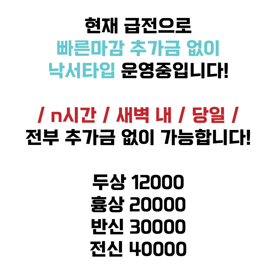 🍬민사탕🍬 tweet media