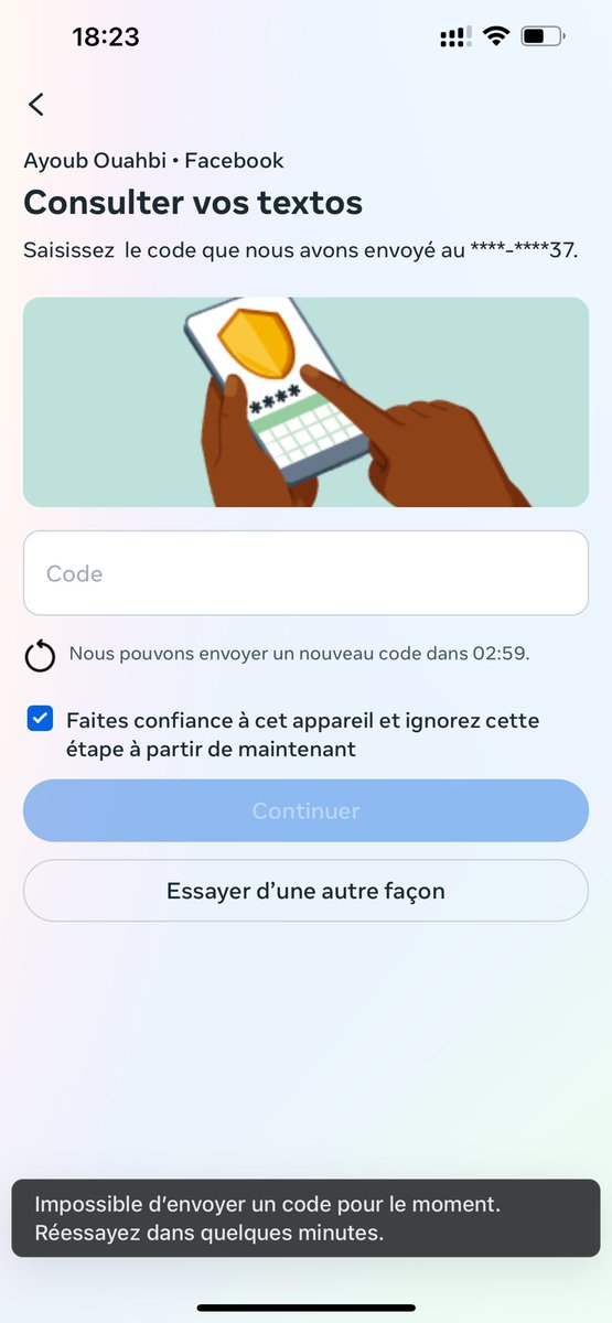 Me. Ayoub Ouahbi tweet media