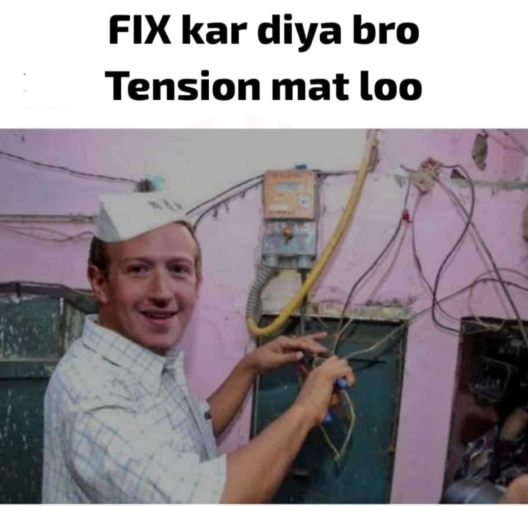 arnabsikdart's tweet image. Jaldi karo jaldi ๐