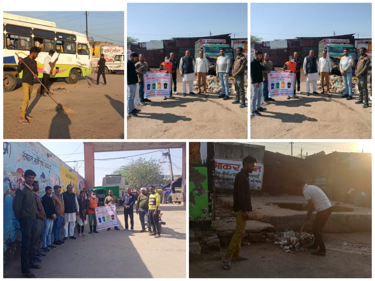 On the occasion of Swachhta Prerna Samaroh, 'Major Cleanliness Campaign' was conducted at major places in the city. In which city residents, members of social organizations and market associations and distinguished public representatives C.M.O Sir fulfilled their responsibilities