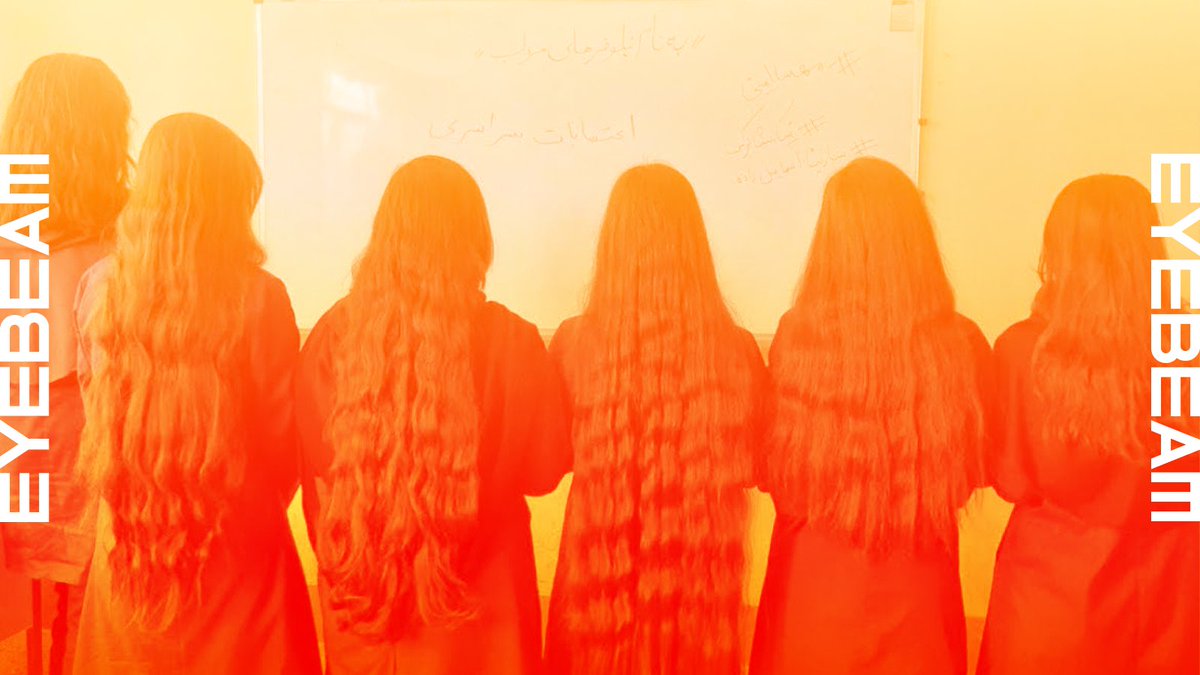 ✍️This week, we are serializing Eyebeam oral historian Cassie Packard's interview with members of the anonymous womxn’s collective Begoo Collective, also fellows in the newest cohort of #TheDemocracyMachine. Read more @ bit.ly/begoo2024 #Iran #begoo