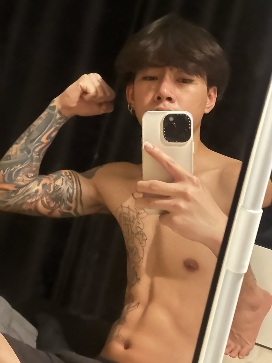 หาเรื่องหราา