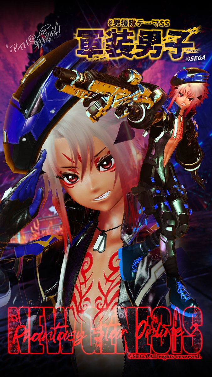 orphe2022's tweet photo. #男性キャラ応援し隊 #男援隊テーマSS
【テーマSS第115回「軍装男子」3月末〆】  
おは予約なメンテSSその②は、Cくんの「軍装男子」♪
色々雑だし、衣装＆ロゴ見えにくいですが💦
最近はサムネ重視でなく、一枚SSとして編集してます🙇
#りずむロゴ #ma7ロゴ #PSO2NGS_SS 
#メンテの日なのでssを貼る https://t.co/XfDHLCzTeL