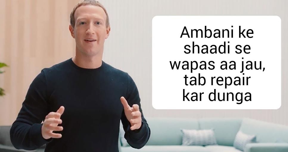 AdityaPatwardha's tweet photo. Be patient folks
#instagramdown #facebookdown https://t.co/f9LvdPexwV