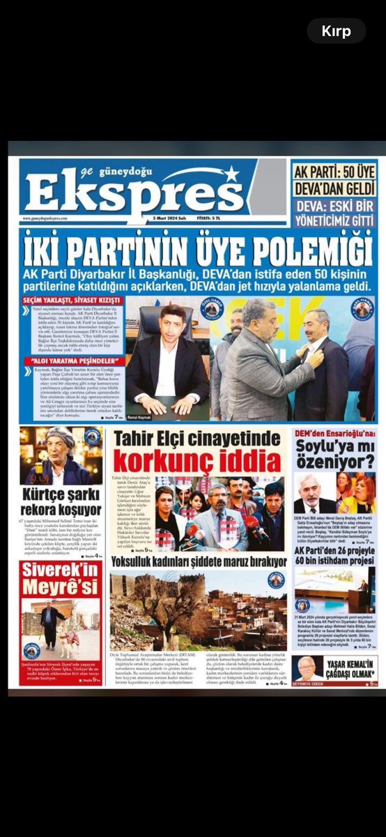 Yalancının mumu yatsı olmadan sönd!!!
<a href="/devapartigenel/">Deva Partisi Genel Merkez</a>  <a href="/IhsanMerdanoglu/">Ali İhsan Merdanoğlu</a>  <a href="/RizvanogluEvrim/">Evrim Rızvanoğlu</a> <a href="/elifesendeva/">Elif Esen</a> <a href="/baharkayserilio/">BAHAR KAYSERİLİOĞLU</a> <a href="/KEsraAygun/">Dr. Kadriye Esra Aygün</a> <a href="/cem_avs/">Cem Avşar</a> <a href="/glcnavsar/">Gulcin Avsar</a> <a href="/bdalgin/">Burak Dalgın</a> <a href="/devadiyarbakir/">DEVA Partisi Diyarbakır</a> <a href="/remzikaymakk/">Remzi Kaymak</a> <a href="/ErdalAyat/">Erdal Ayat</a> <a href="/MelisKandemirr/">Melis KANDEMİR</a> <a href="/MhgMihrican/">@mihrican esvet</a> <a href="/GAFUR0621/">💧💦A.GAFUR KILIÇ 💧💦DEVA GÖNÜLLÜSÜ💦</a> <a href="/FerahSacakl/">Ferah</a> <a href="/IlkayOzmen9839/">Ilkay Ozmen</a>