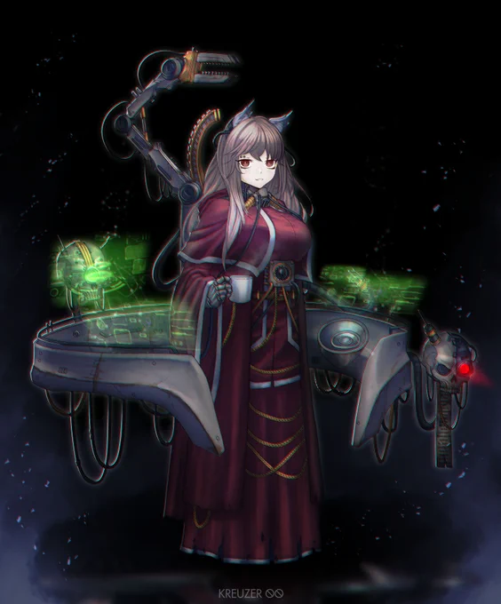 Commissioned by  