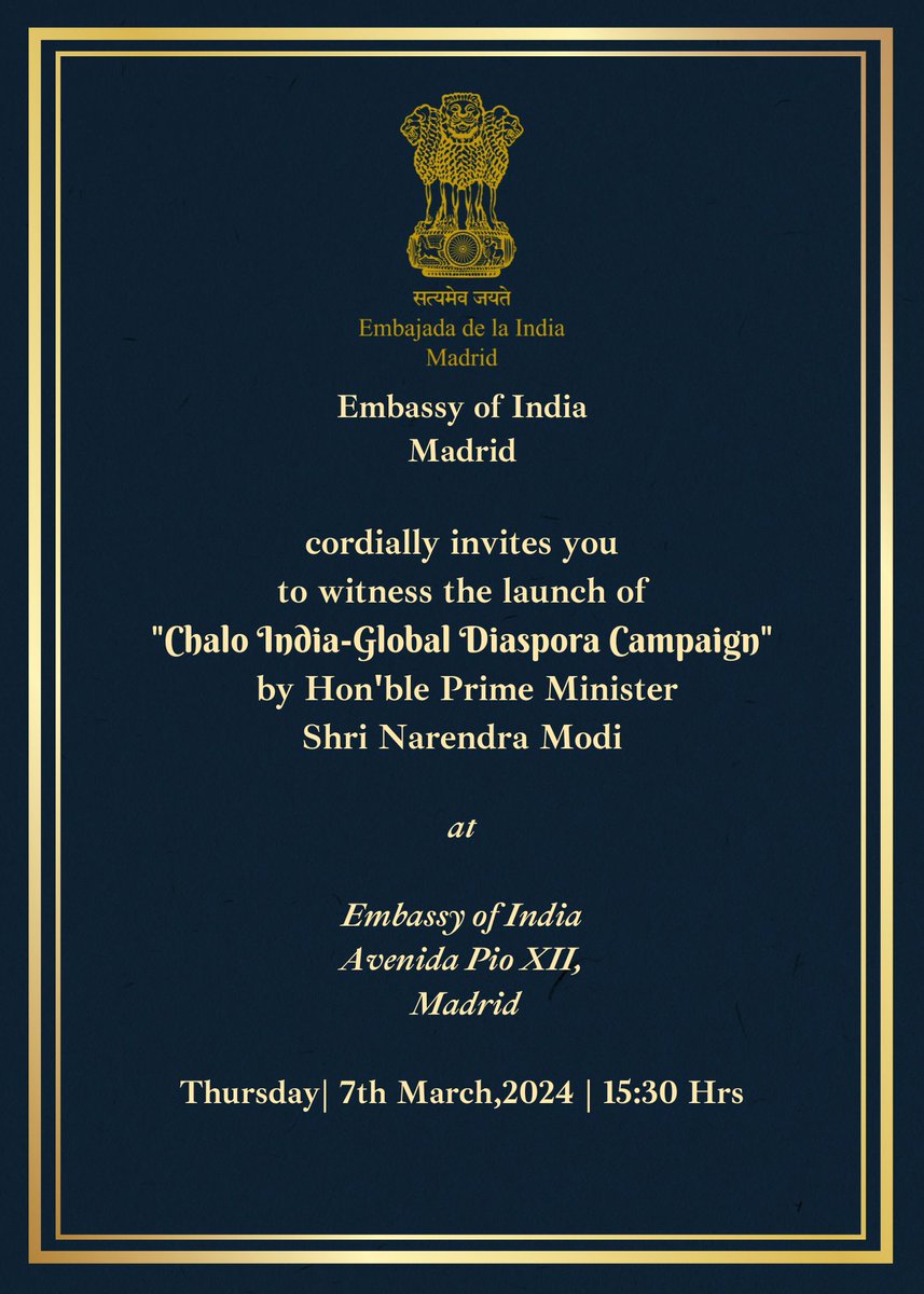 Join us to witness the launch of "Chalo India- Global Diaspora Campaign" and become brand Ambassadors of #IncredibleIndia!

The event will take place on March, 7 at 15.30h, at the embassy.

Confirm your participation by registering in the following link:-
forms.gle/qbuXNg9mfxB1Ne…