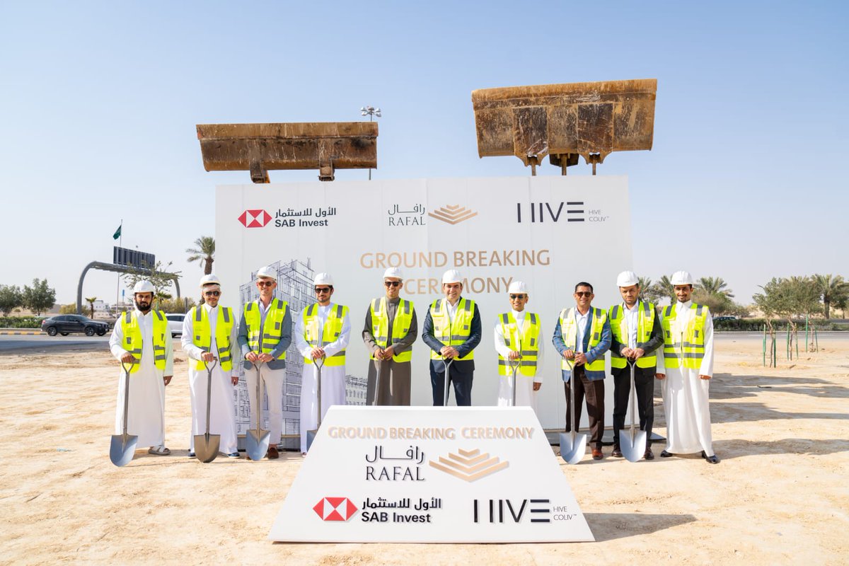 Riyadh Daily (@alriyadhdaily) on Twitter photo RAFAL Partners with HIVE to Introduce First CoLiving in #SaudiArabia
-
alriyadhdaily.com/article/e43989…
<a href="/RafalCommunitie/">رافال | Rafal</a> RAFAL Partners with HIVE to Introduce First CoLiving in #SaudiArabia
-
alriyadhdaily.com/article/e43989…
<a href="/RafalCommunitie/">رافال | Rafal</a>