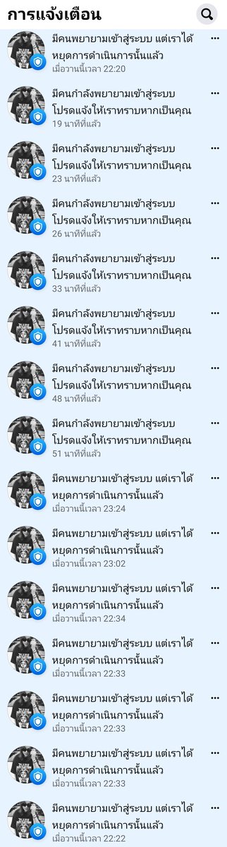 Nariss Naa 🏳️‍🌈 tweet media
