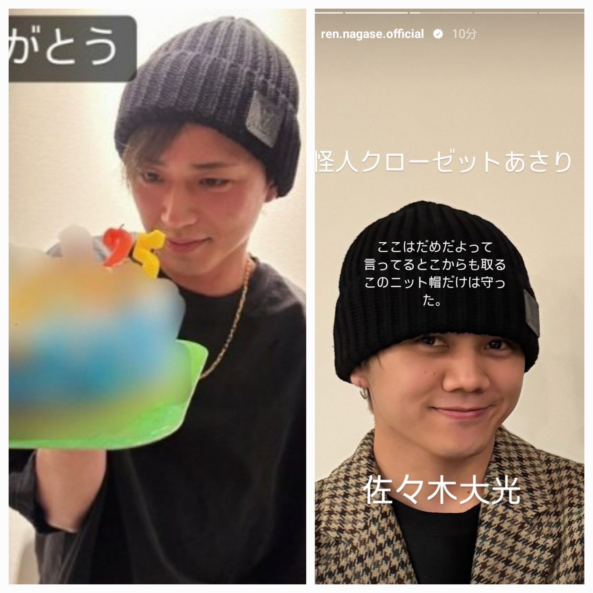 ちより on X: 